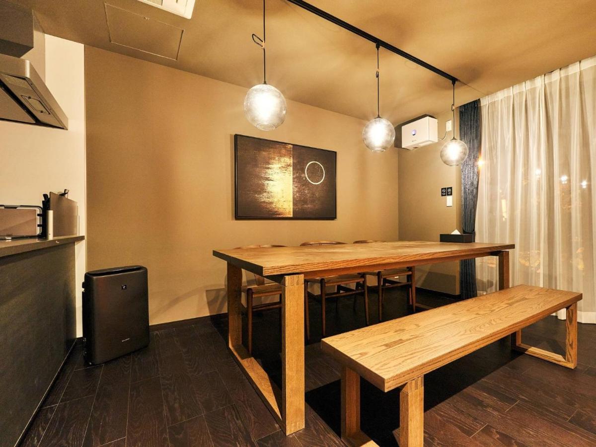 Rakuten Stay Villa Hakone Sengokuhara North Wing 101 Or 103 Bbq Terrace Capacity Of 10 Persons 외부 사진